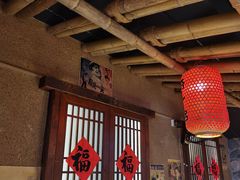 -帝一铭家宴(板塘店)