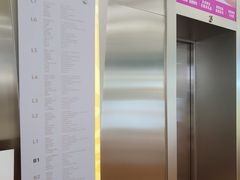 -金光华广场