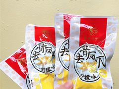-紫燕百味鸡(仲盛店)