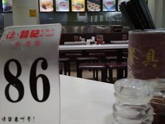 -禾师兄·布拉肠(一德路店)