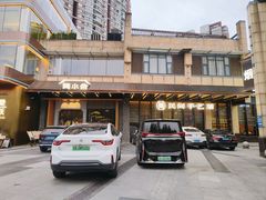 -简小舍·民间手艺菜(武昌江滩店)