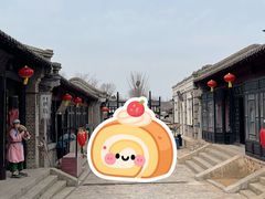 -清风小镇闯关东影视基地