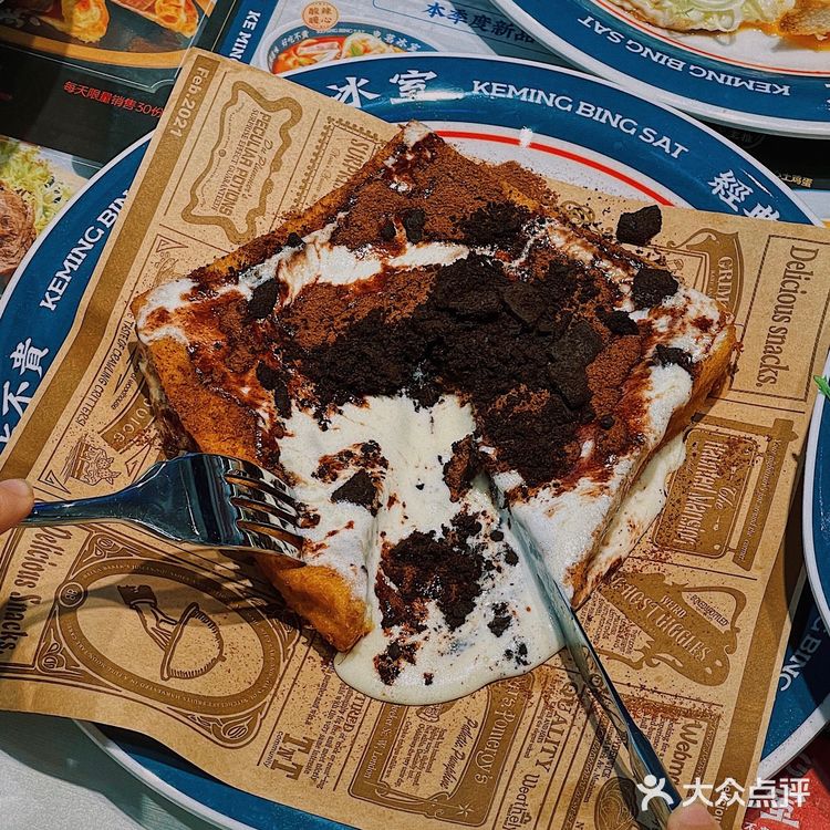 东莞探店|茶餐厅热门榜TOP1️⃣才人均💰40