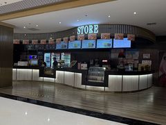 -大世界影城(无锡江南大悦城IMAX激光店)