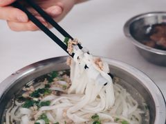 -打绳米面老店(打绳巷二中店)