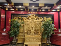 -沔阳会馆(沔街店)