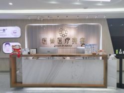 点击看大图 -杭州医巢医疗美容