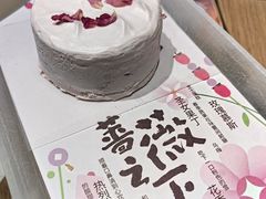 -tea’stone(新天地店)