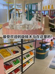 -多多淘儿童体验中心(重庆来福士店)