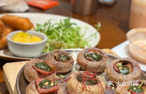 Basil Bacon Roasted Mushrooms