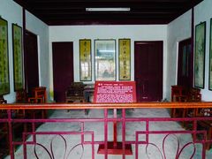 -溪口-滕头旅游景区