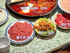 -鸿姐老火锅(疁城新天地店)