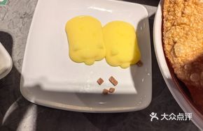 Pig Couple Jelly