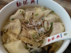 -勤德兴(湖滨路店)