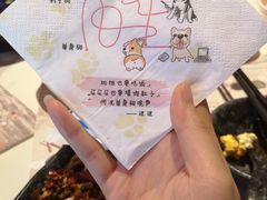 -哥老官重庆美蛙鱼头(宝山龙湖店)
