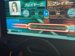 -东方棕泉·洗浴·按摩·美食国际水疗会所(福田店)