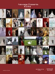 -新奕映像摄影机构