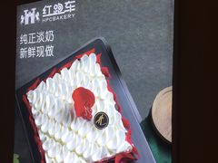 -红跑车(三孝口店)