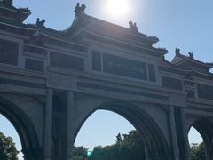 -顺峰山公园
