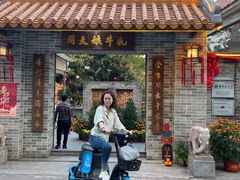 门面-周大娘牛乳(旧寨古村总店)