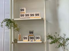 -UNIUNI(凯瑟琳广场店)