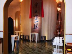 -宁夏国强手抓羊肉·清真菜(未央路凤三店)