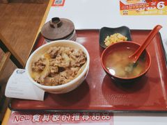 -食其家·牛丼咖喱(浦电路店)