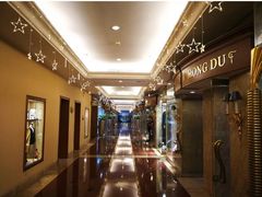 -东瀛阁(锦江宾馆店)