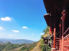 -大慈岩风景区