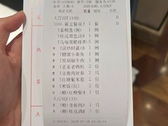 -苏浙汇(肇嘉浜路总店)
