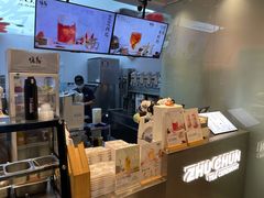-注春·荞麦奶茶(新天地旗舰店)