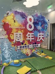 -海豹航航水育游泳中心(芳园里店)