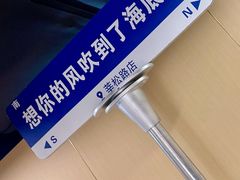 -海底捞火锅(莘松路店)