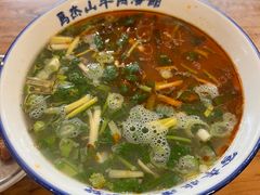 -清真马杰山牛肉汤馆