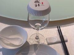 -城北食府(枫林店)
