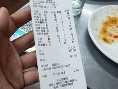 -火云龙烤肉(紫荆花店)