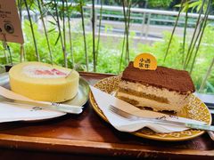 -小西家作•精致蛋糕(富力爱丁堡店)