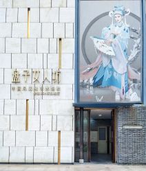 -盘子女人坊古装写真摄影(深圳店)