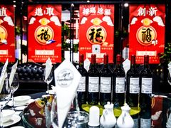 -187机车生活馆