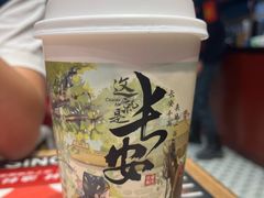 -文立新麻辣烫(合生汇21街区店)