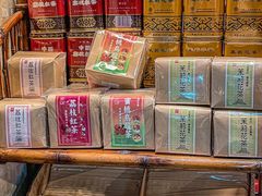 -华联发展销售中心(十月初五街店)