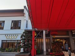-聚福宝合苑食府(南头镇店)