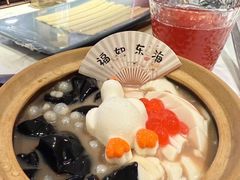 -捞神煲汤火锅(湖滨商业街店)