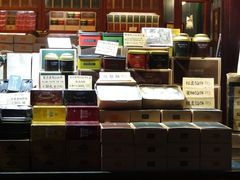 -赵小姐的店(鼓浪屿三友店)