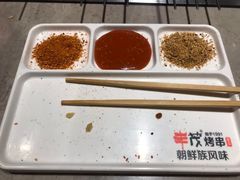 -丰茂烤串(钦州北路店)