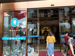 门面-石浦大酒店(百丈店)
