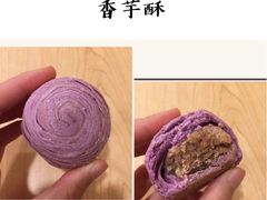 -三禾北京稻香村(北京市百货大楼店)