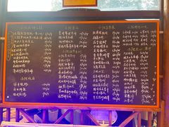-湘力力小院·鱼汤泡饭(枫林路店)