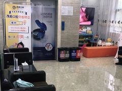 -茂菊口腔连锁(浦东南路店)