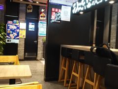 -吉野家(上地三街店)